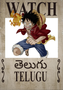 Toonstream - Telugu Dub